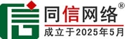 涿州道路救援补胎