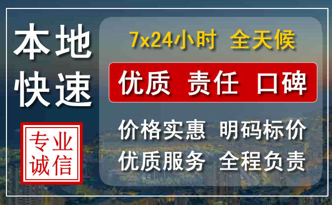 涿州附近流动补胎电话.jpg