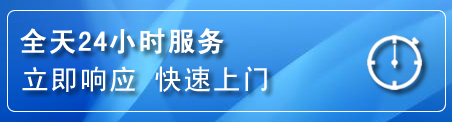 涿州上门补胎电话