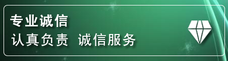 涿州道路救援电话